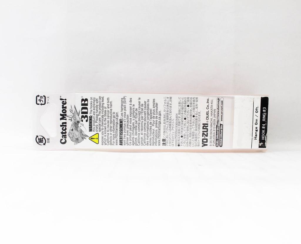 Yo Zuri 3DB Wake Prop 85F Floating Lure R1475-MGPC (4205)