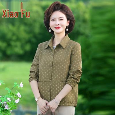 Women's Plus Size Short Windbreaker Spring Jacket