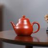 Chinese Yixing Handmade Purple Clay Teapot Retro Household Tea Pot Raw Ore Zhu Mud Kettle Beauty Tea Infuser Zisha Tea Set 130ml