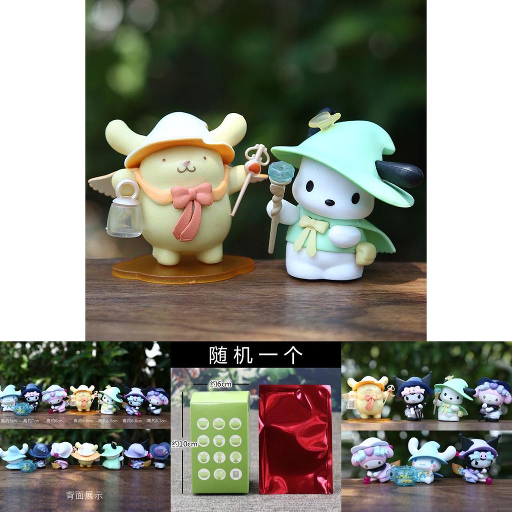 Kt Series Magical Story Pvc Blind Box Figure Set For Desktop Decor Collectors Special Characters Included