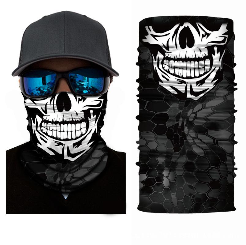 Xunhui Skull Sports Neck Warmer: Seamless Outdoor Cycling Face Mask & Sun Protection Headscarf