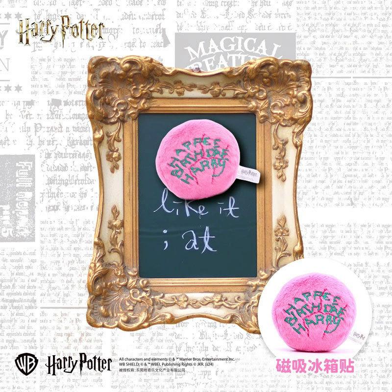 HUGKIS Official Harry Potter Pink Round Pillow Storage Bag & Keychain Coin Pouch Collectible Doll