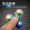 Second Generation Zinc Alloy UFO Colorful Gyro Fingertip Gyro Clover Finger Gyro EDC