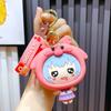 Cartoon Cute Silicone Coin Purse Keychain For Kids And Women