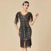 Women's Plus Size 1920s Gatsby Flapper Dress, Sequin Beaded Short Sleeve Fringe Evening Gown For Party & Pr
