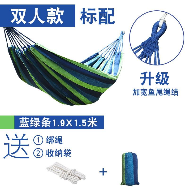 Outdoor Canvas Hammock Camping Travel Relaxation Single Double Wide With Curved Rods