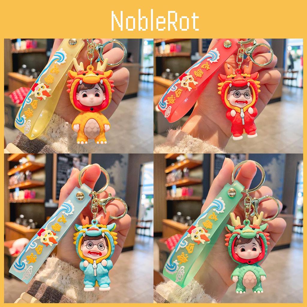 Cute Silicone Dragon Keychain Ideal For Festive Gifts And Party Favors Colorful Cartoon Design