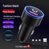 Wuling Hongguang Car USB Charger: Compatible with Mini, S1, S3, V, Plus, and Xingchen models.
