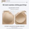 Seamless Plus Size Uplift Bra: Breathable, Anti-Sag, Comfortable & Close-Fitting