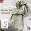 FitonTon Women's 100% Wool Winter Scarf & Shawl