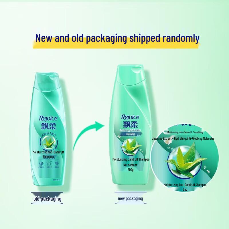 Rejoice Moisturizing Anti-Dandruff Shampoo