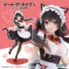 Tight Date Live Walnut Maid Figure Cat