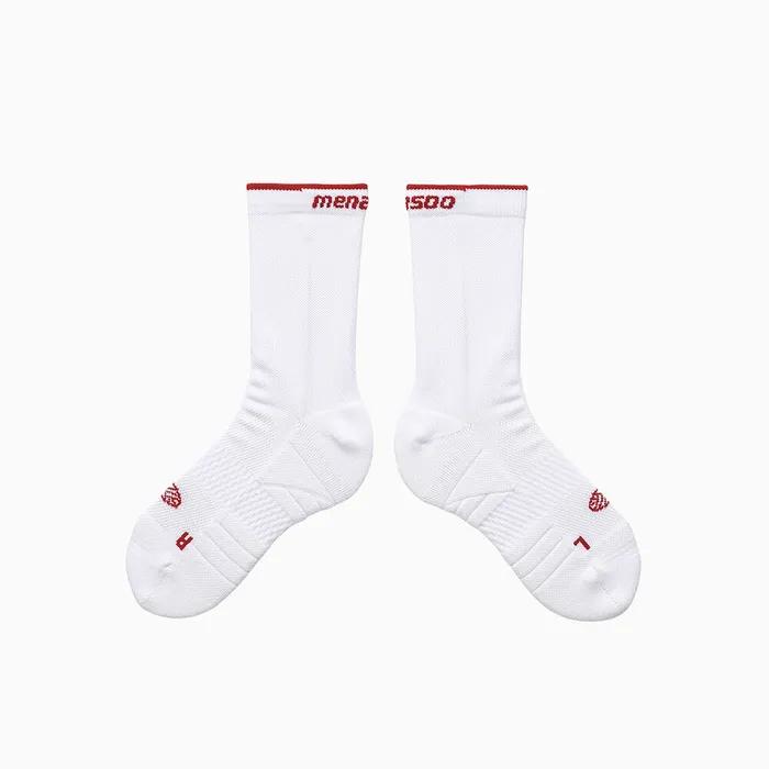 MNS Run Fit Pro Socks_White