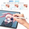 Touch Pen iPad Pen JAMJAKE Rapid Charging Stylus Pen Ultra Fine High Sensitivity iPad Pencil Compatible with Tilt Sensing/Magnetic Adsorption/Malfunct