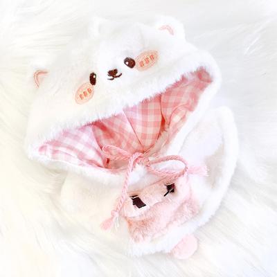 G-Trigger Plüsch-Poncho für 15 cm Katze Kigurumi
