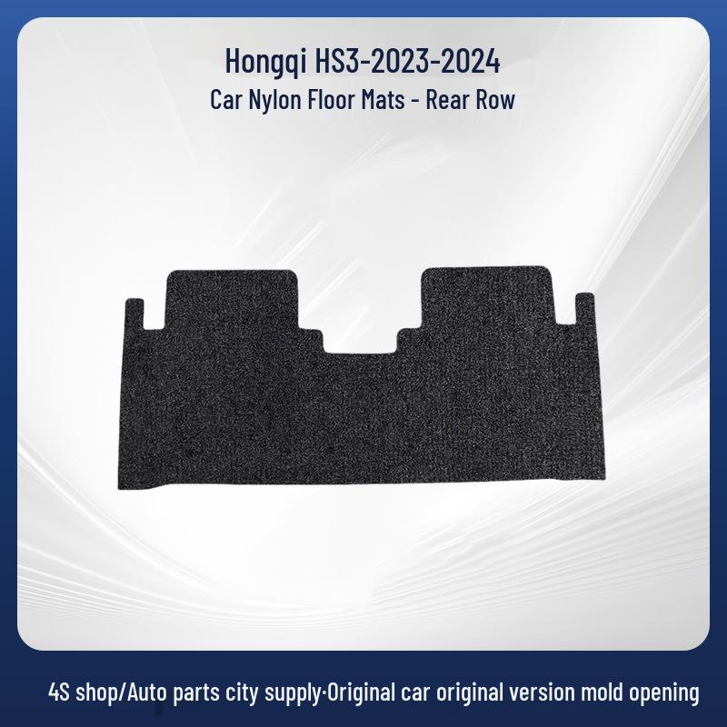 Durable Black Nylon Floor Mats for Hongqi HS3 (2023-2024)