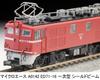 MicroAce N gauge ED71-16 Primary type Shield beam A0142 Railway model Electric locomotive
