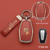 Geely Emgrand Key Cover for Xingrui, Binyue, Xingyue L, Vision, Icon, Binrui Cool, Boyue, Borui.
