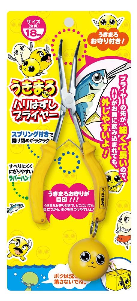 Gamakatsu Ukimaro Hari Remover Pliers UK8010 18cm