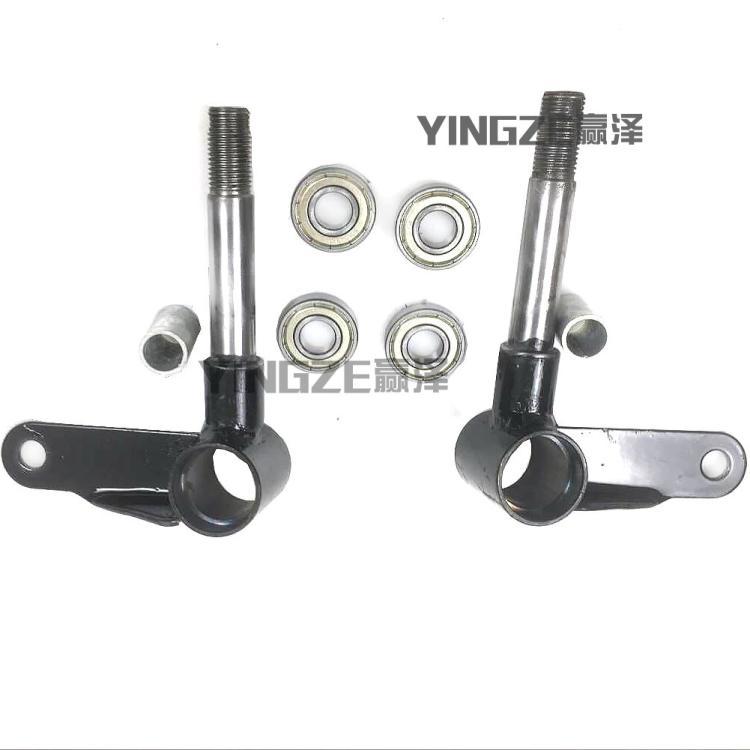 ATV GO KART KARTING UTV Buggy 168CC 15mm Steering Knuckle With Bearings