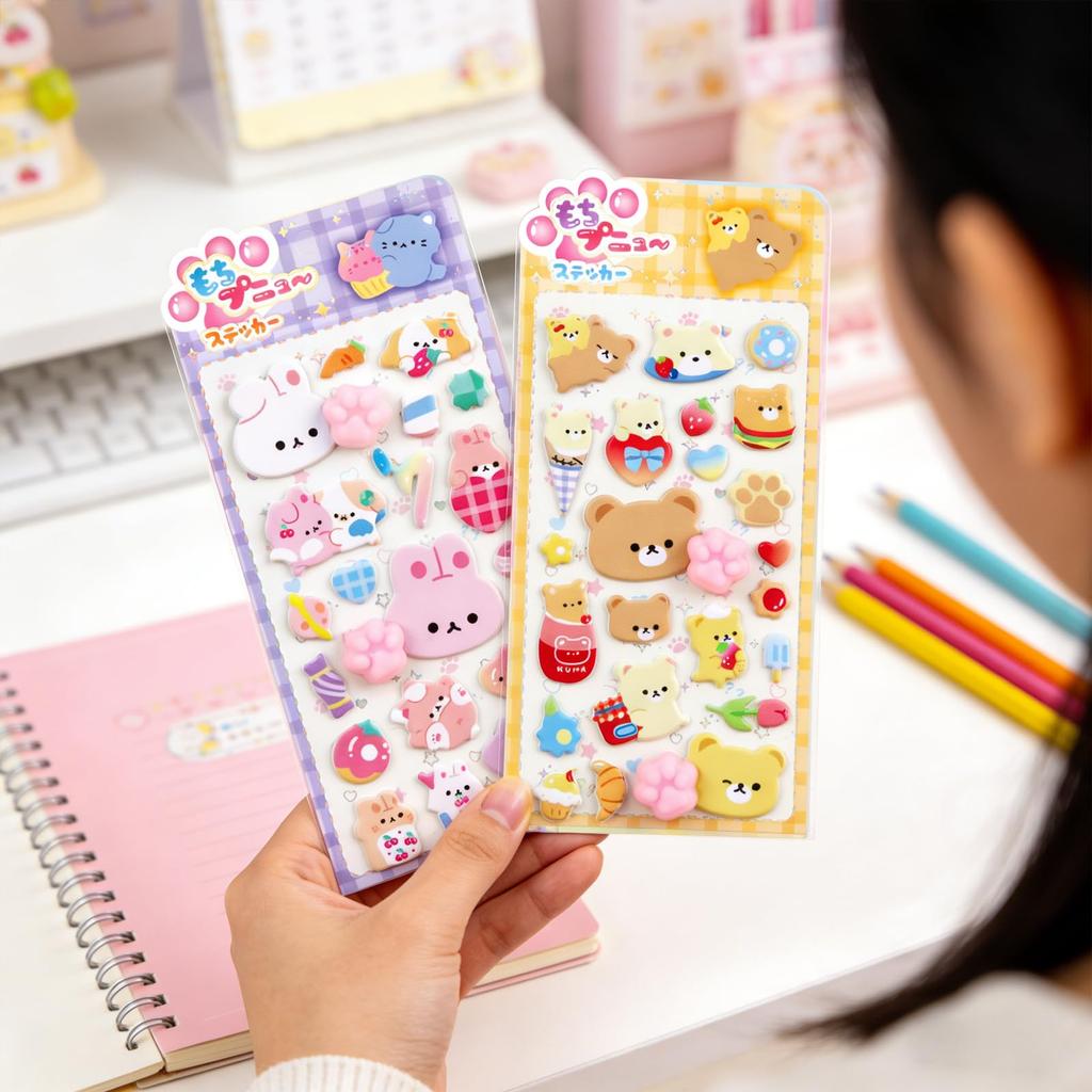 Kkek New Design Set of 4 Plump 3D Paw Squishy Butt 3D Cat Paw Animal Character Soft Fluffy and Foam Paw Reward Craft Cell Phone Smartphone Diaries