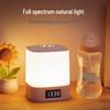 Rechargeable Night Light - Remote Control Table Lamp for Bedside, Baby Feeding, and Eye Protection. Ideal for Bedrooms and Kids' Rooms.