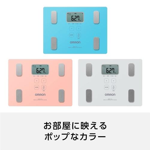 OMRON Body Composition Meter HBF-235-JW White
