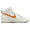 Nike Dunk High White Magma Orange Women Sneakers Summit-White DV6986-100