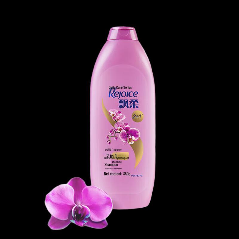 

Rejoice Daily Care Hydrating & Smoothing Shampoo