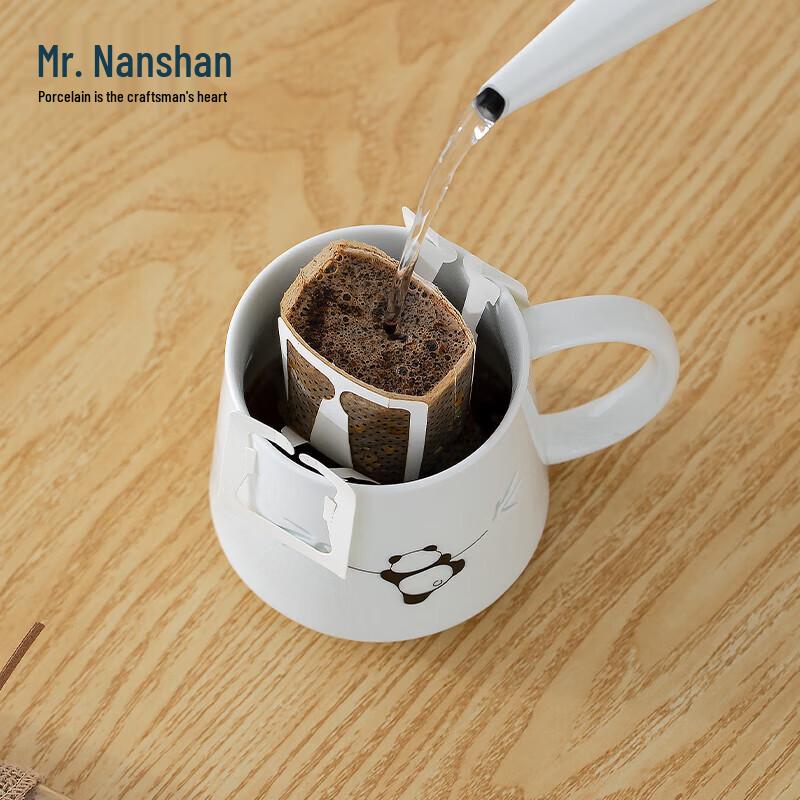 Nanshan Series Cute Panda Ceramic Mug