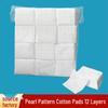 1200 Thickened Pearl Texture Cotton Pads for Makeup Removal & Tattoo Degreasing