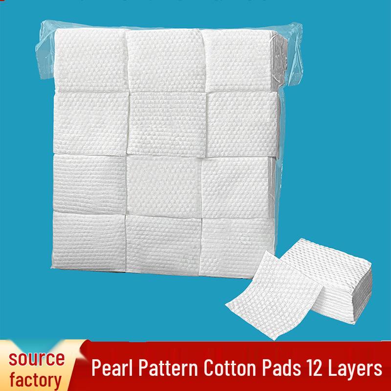 1200 Thickened Pearl Texture Cotton Pads for Makeup Removal & Tattoo Degreasing
