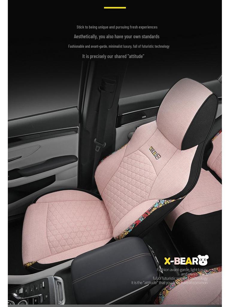 BYD Song Pro Linen Cartoon Seat Cover - All-Season Universal Cushion