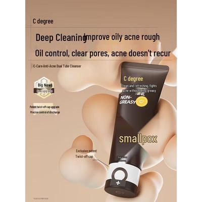 C-Ka Acne Treatment Dual-Tube Facial Cleanser