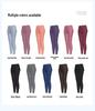 Tummy Control High-Waisted Yoga Pants with Mesh Pockets - Butt-Lifting and Leg-Lengthening Women's Fitness Running Pants.