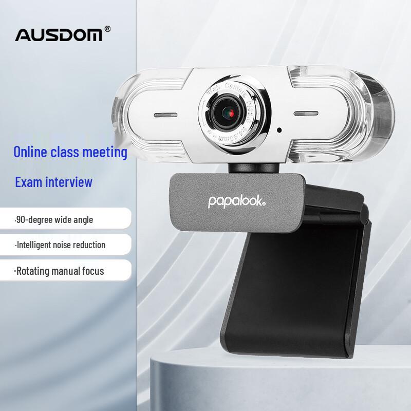 

Aisdun HD Webcams for Video Conferencing & Live Streaming