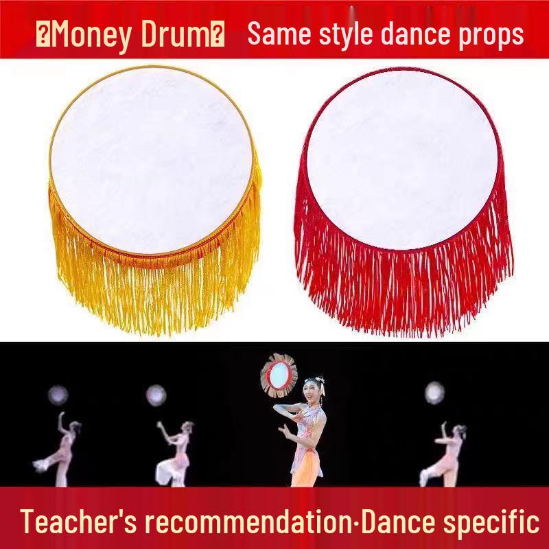 Lingnan Spring Dance Money Drum with Tassels - Suitable for All Ages
