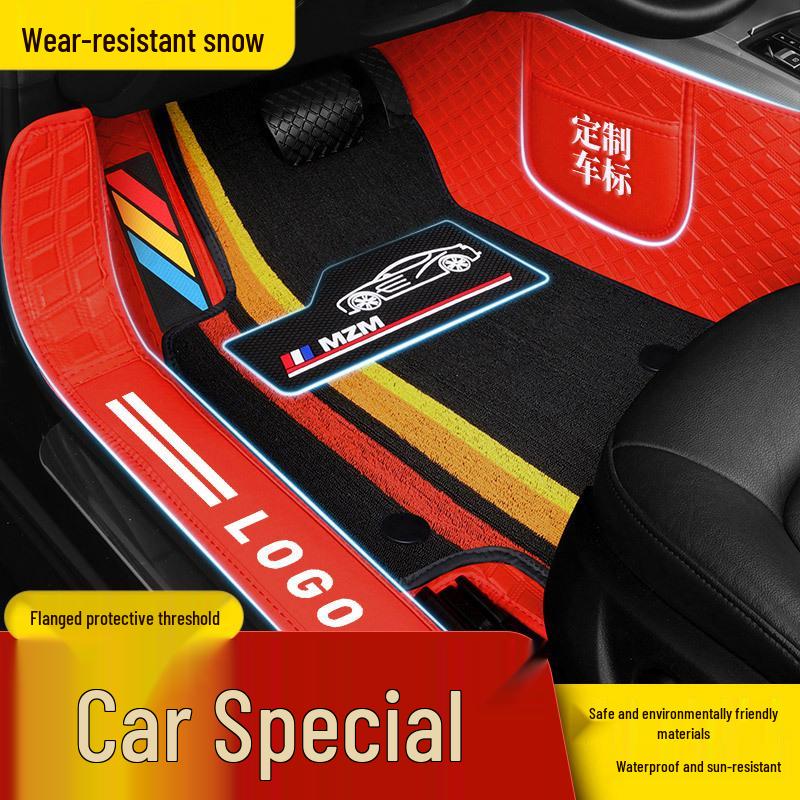 Full Surround Non-Slip Silk Ring Car Floor Mats - Wear-Resistant & Eco-Friendly Foot Pads
