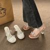 French Rhinestone Transparent Crystal Heel Sandals Women's Summer Word Belt High Sense Thick Heel Slippers High Heels Wear Sandals