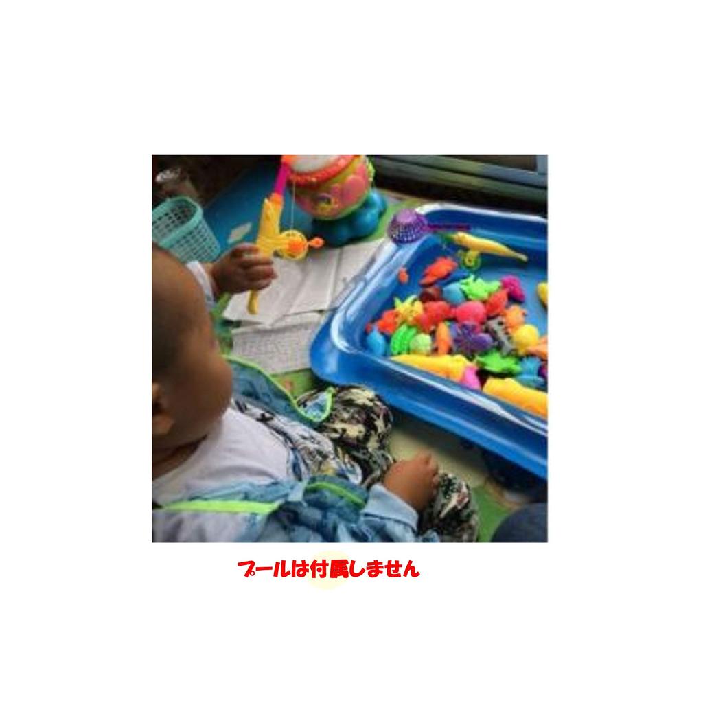 Amezing Hobby Fishing Game Fishing Bath Toy Children Fishing Water Play