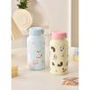 Piaji Happy Cat and Dog Cute Companion Travel Mug, Adorable Portable Water Bottle, High-Value Large Capacity Insulated Cup