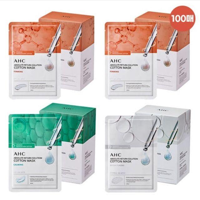 

AHC CDAQOPLM Mask Pack 100 Sheet Set Firming 50 Calming 25 Brightening 25