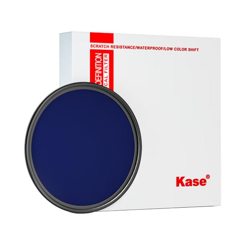 Kase AGC ND Neutral Density Camera Filter 67mm