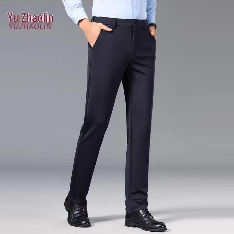 YUZHAOLIN Men's Slim Fit Business Casual Straight Trousers