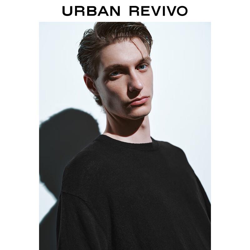 UR Men's Crew Neck Long Sleeve Knit Sweater