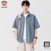 Paul Frank Men's Short Sleeve Cooling Casual Shirt
