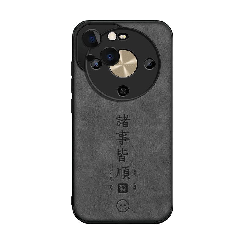 Everything Goes Smoothly for Huawei Enjoy 11x Mobile Phone Case Exclusive Edition Imagine 11x Vitality Edition 11z/11s11pro
