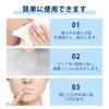 Anti-snoring tape, 90 sheets, strong adhesive nasal and mouth breathing tape, anti-snoring aid, improves sleep quality, instantly reduces snoring, and