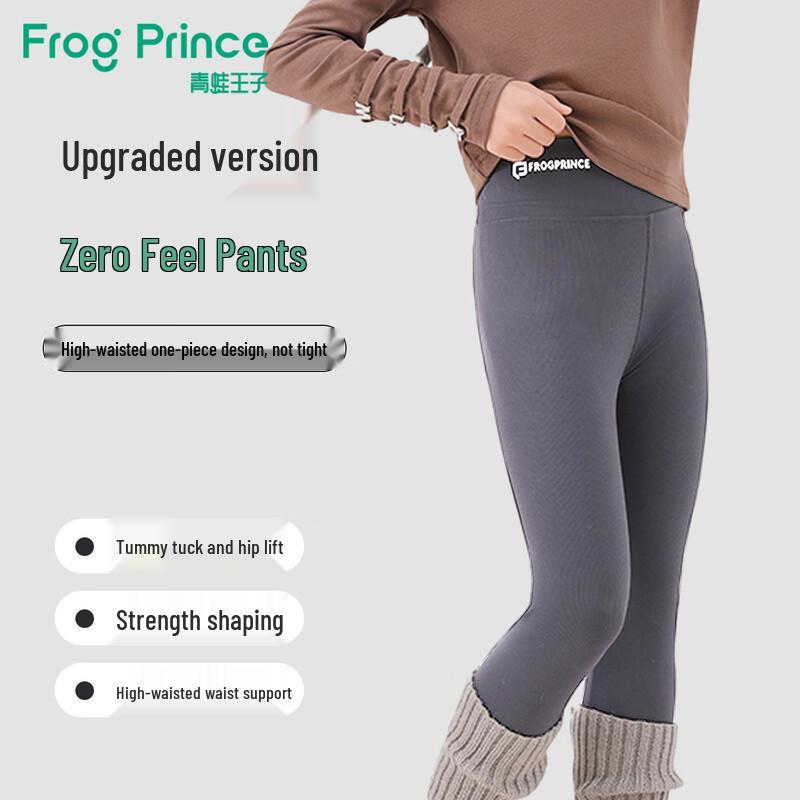 Frog Prince Girls  Elastic Shark Yoga Leggings 120 cm