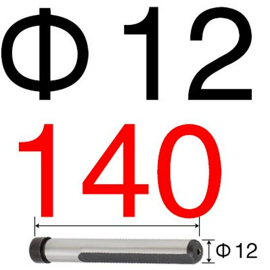 Injection Mold Steel Quenched Slider - Side-cutting Inclined Guide Post Hardware, Sizes 10, 12, 14, 16, 18